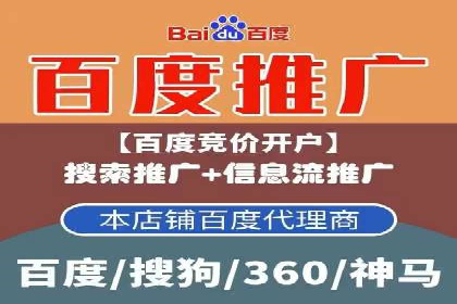 深度剖析：信息流广告优化如何助力品牌增长